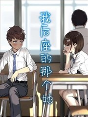 悬疑漫画第七号档案封面